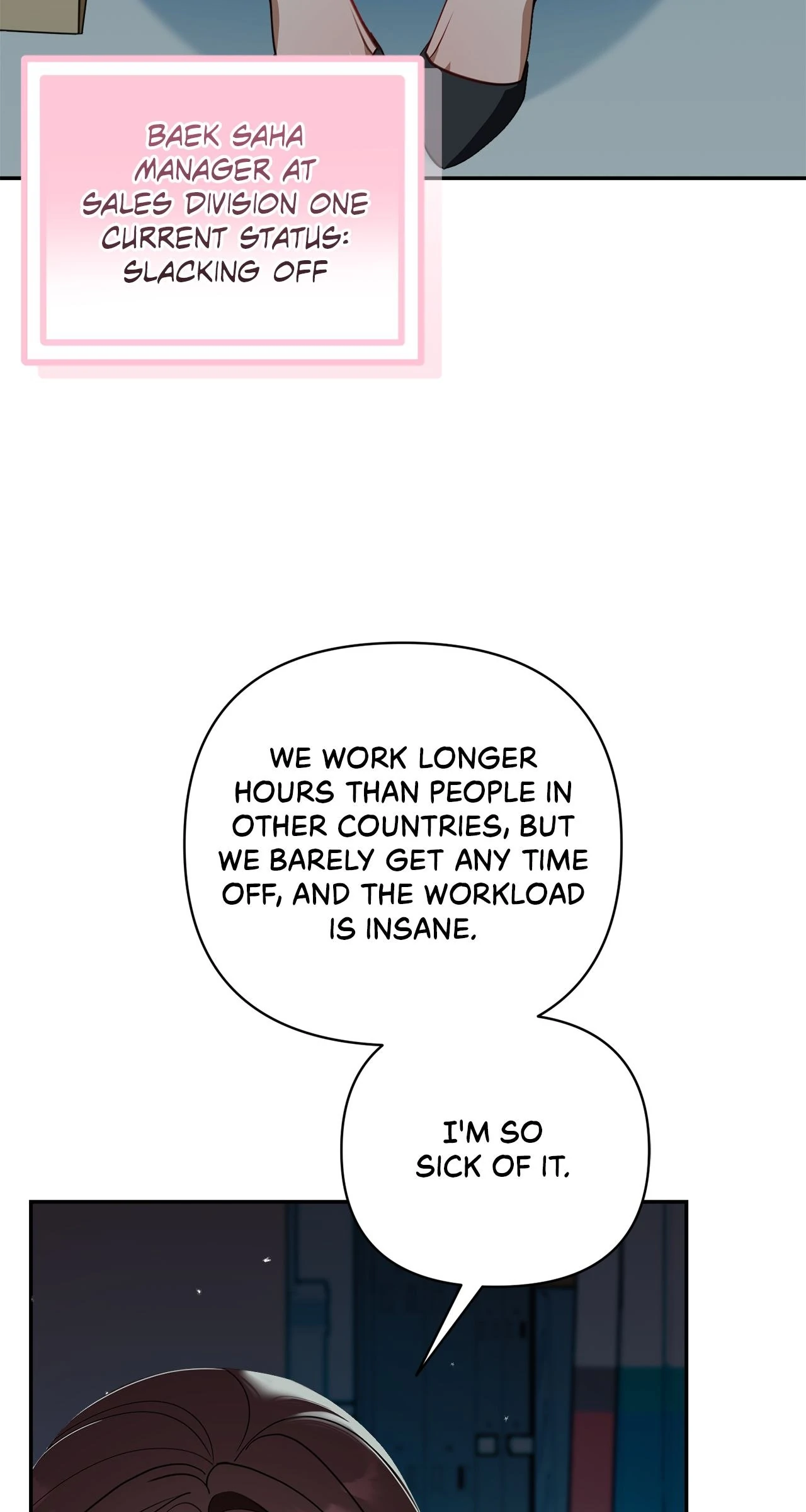 A Boss With Benefits Chapter 1 - Page 8