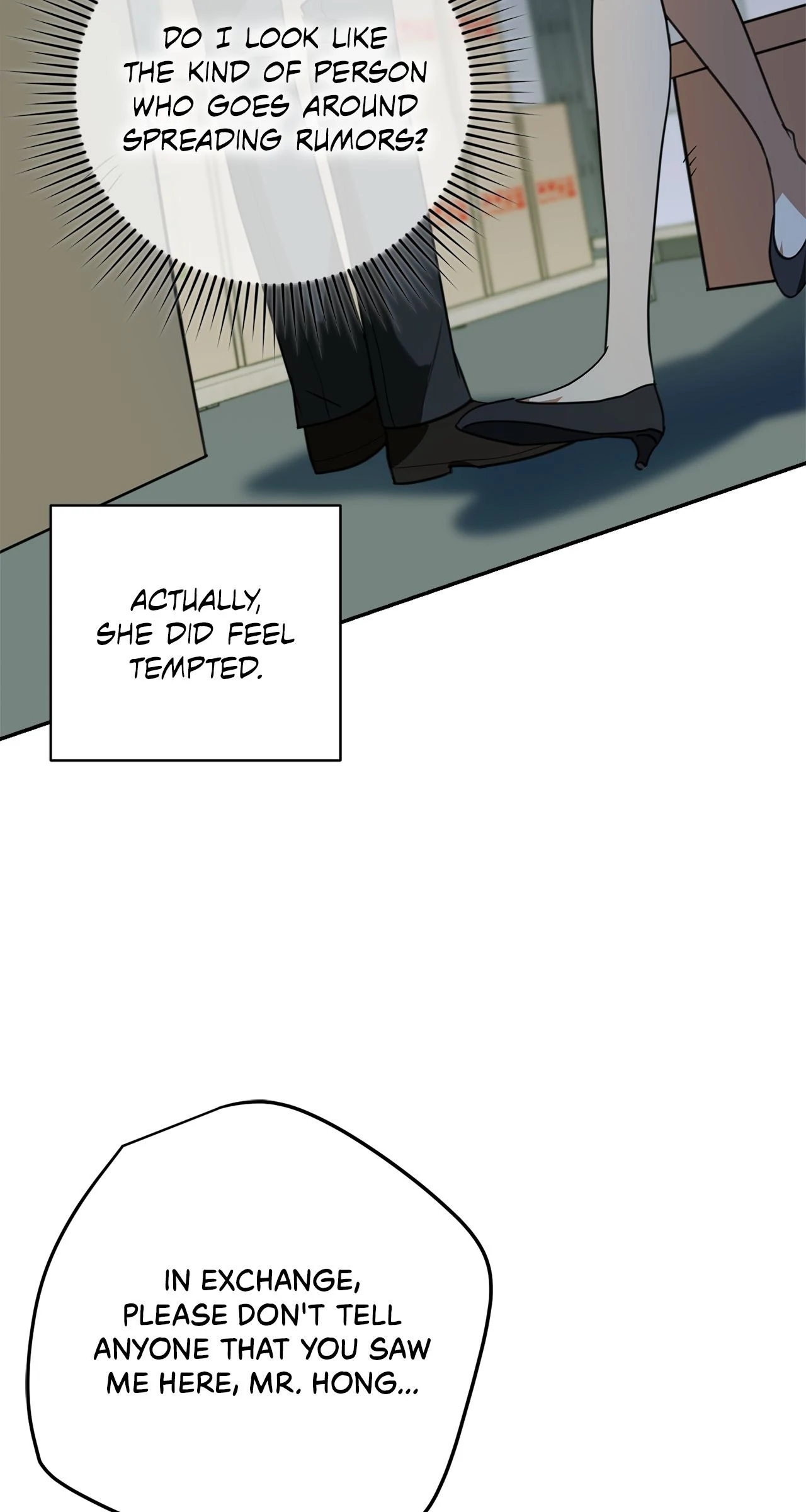 A Boss With Benefits Chapter 1 - Page 82