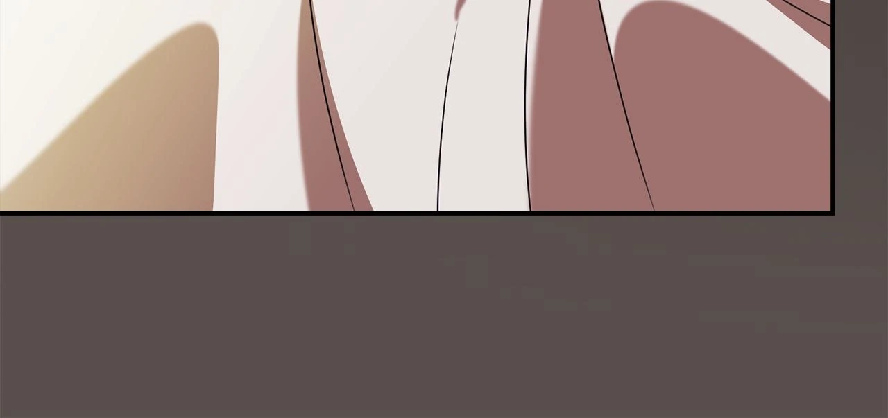 A Boss With Benefits Chapter 10 - Page 17