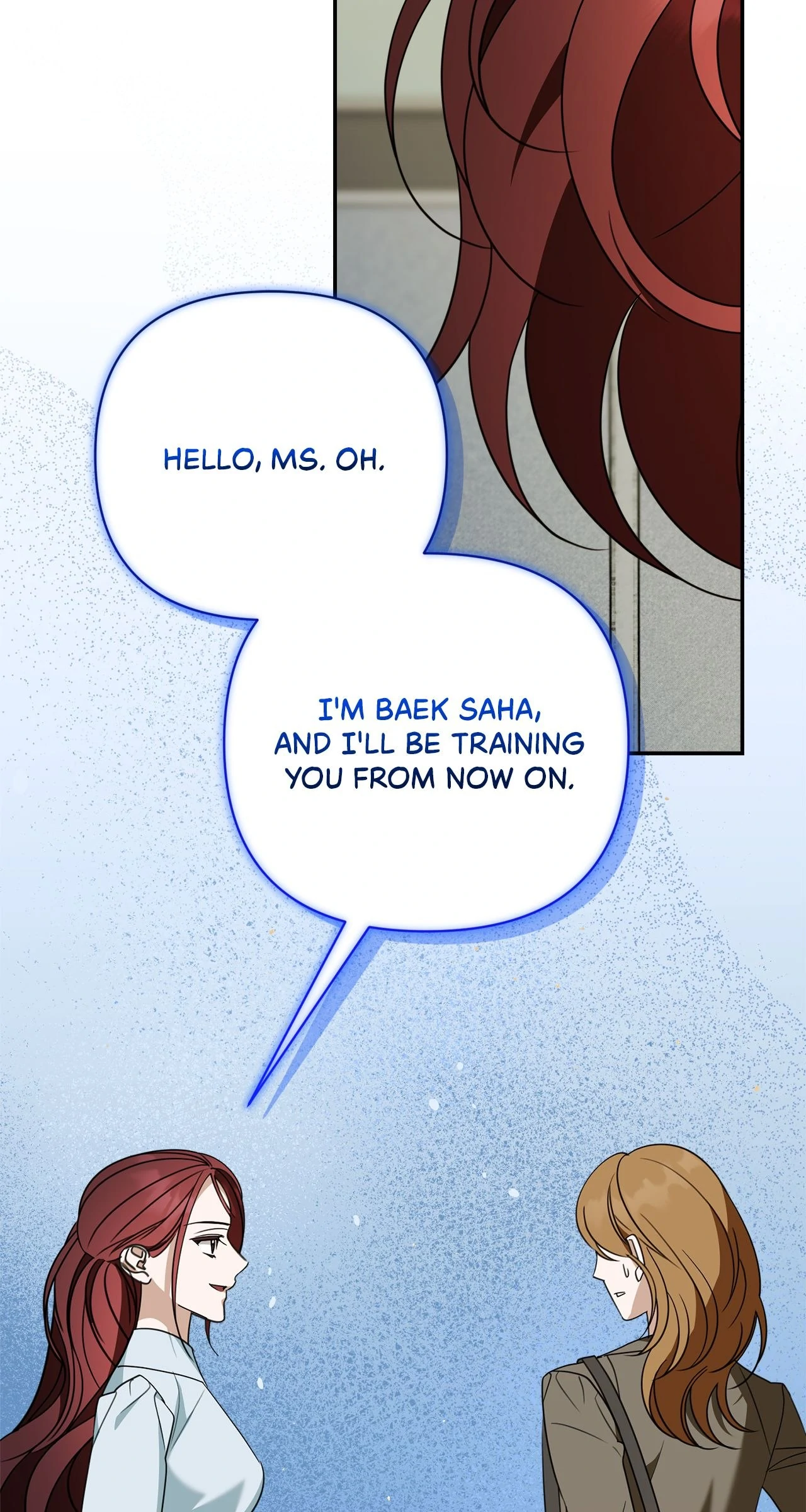 A Boss With Benefits Chapter 11 - Page 41