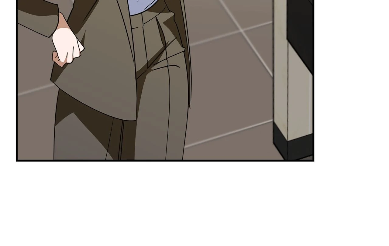 A Boss With Benefits Chapter 11 - Page 64