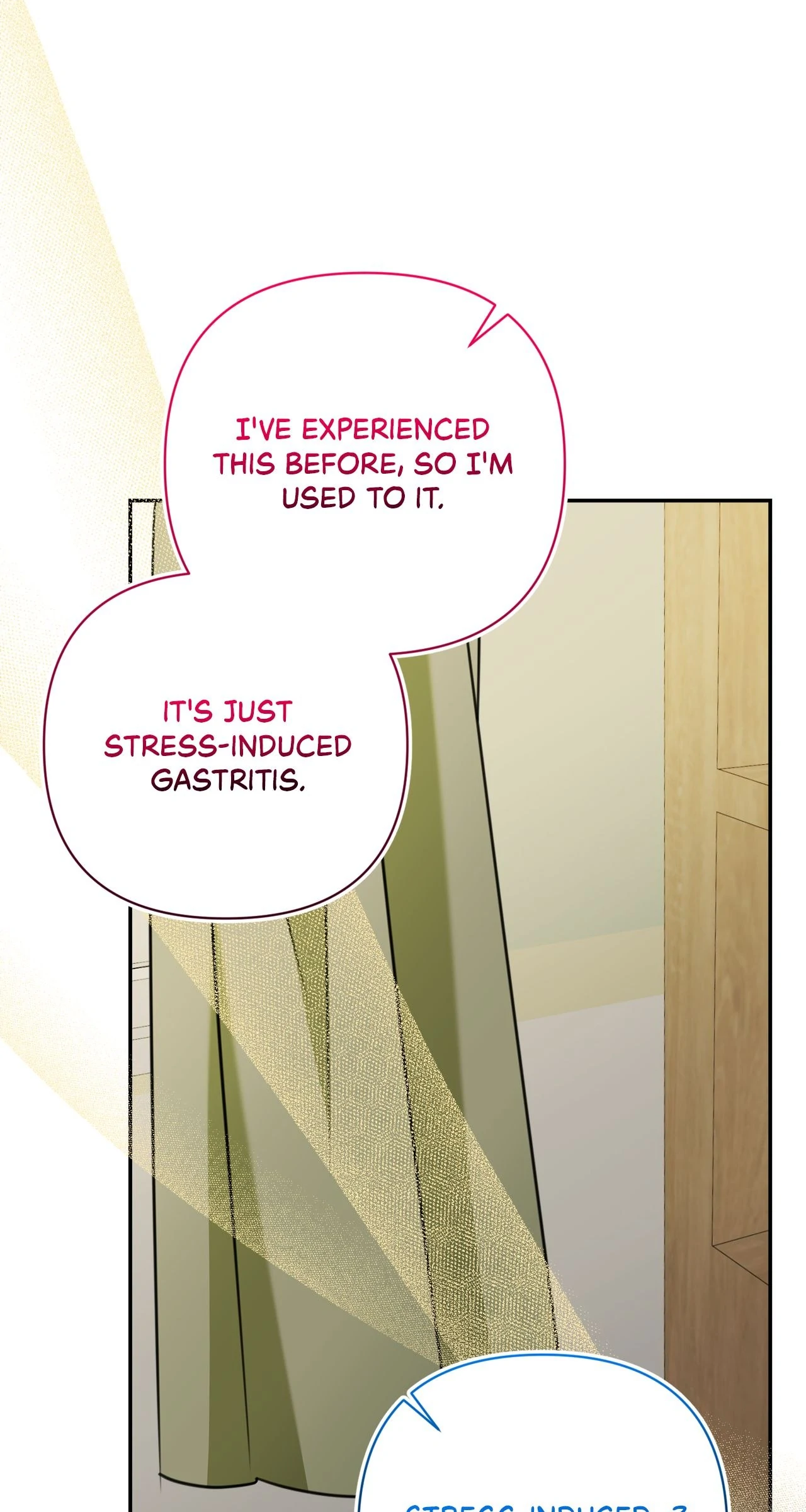 A Boss With Benefits Chapter 12 - Page 15