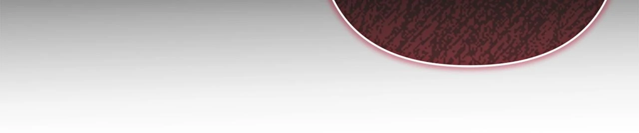 A Boss With Benefits Chapter 12 - Page 27