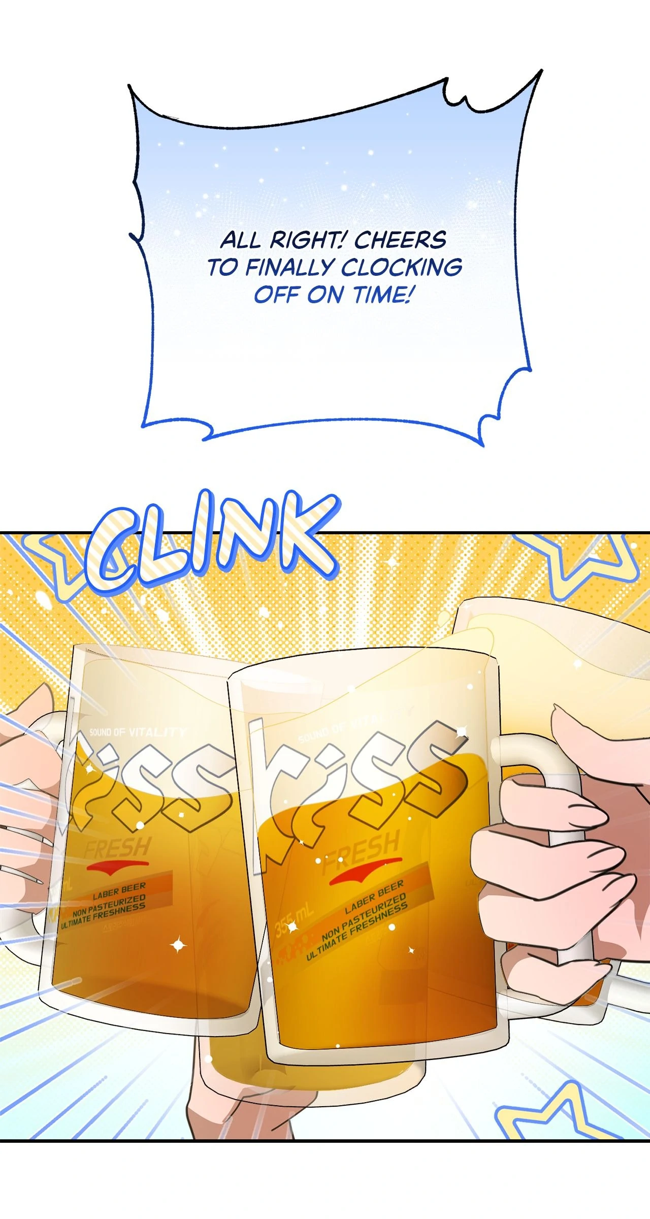 A Boss With Benefits Chapter 2 - Page 20