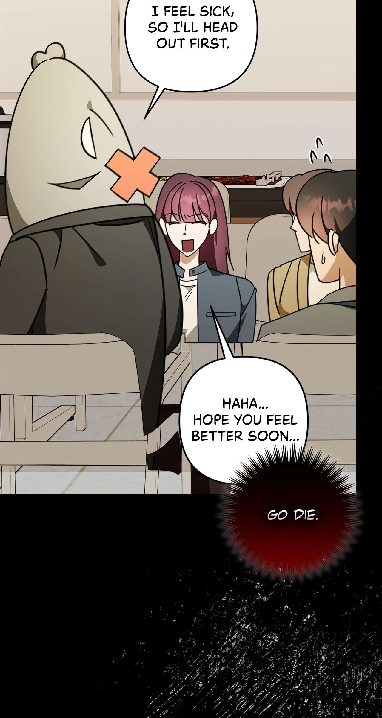 A Boss With Benefits Chapter 2 - Page 55