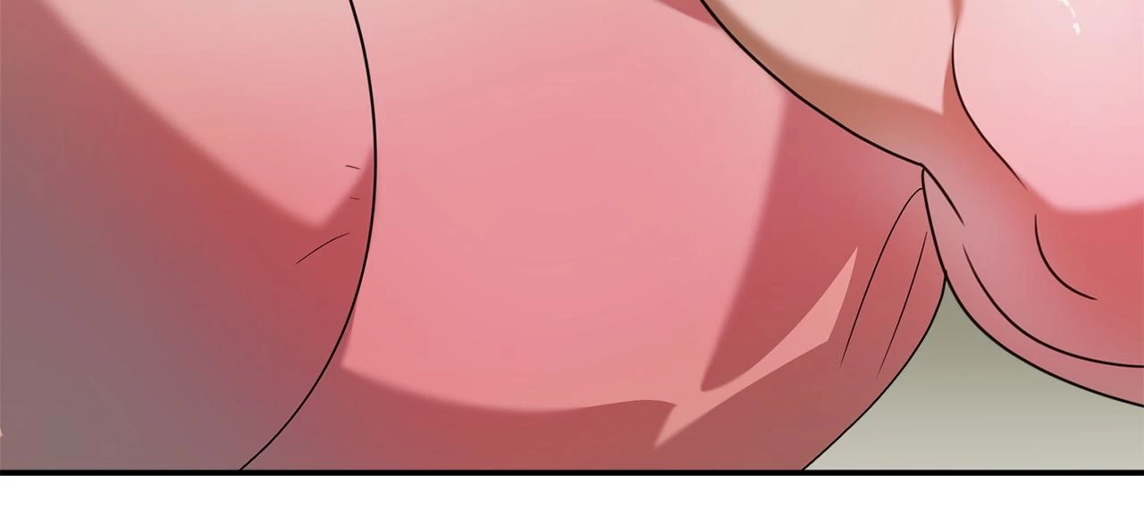 A Boss With Benefits Chapter 2 - Page 93