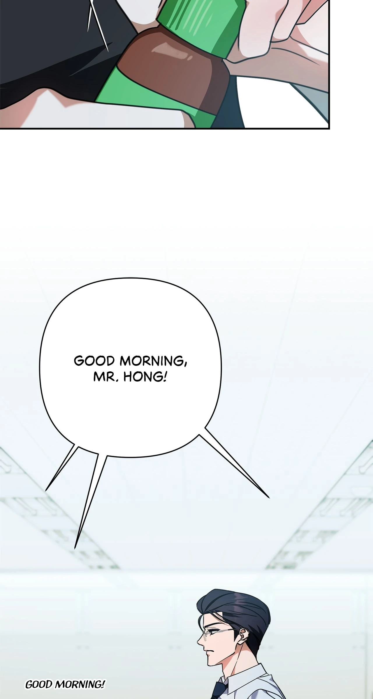 A Boss With Benefits Chapter 3 - Page 7