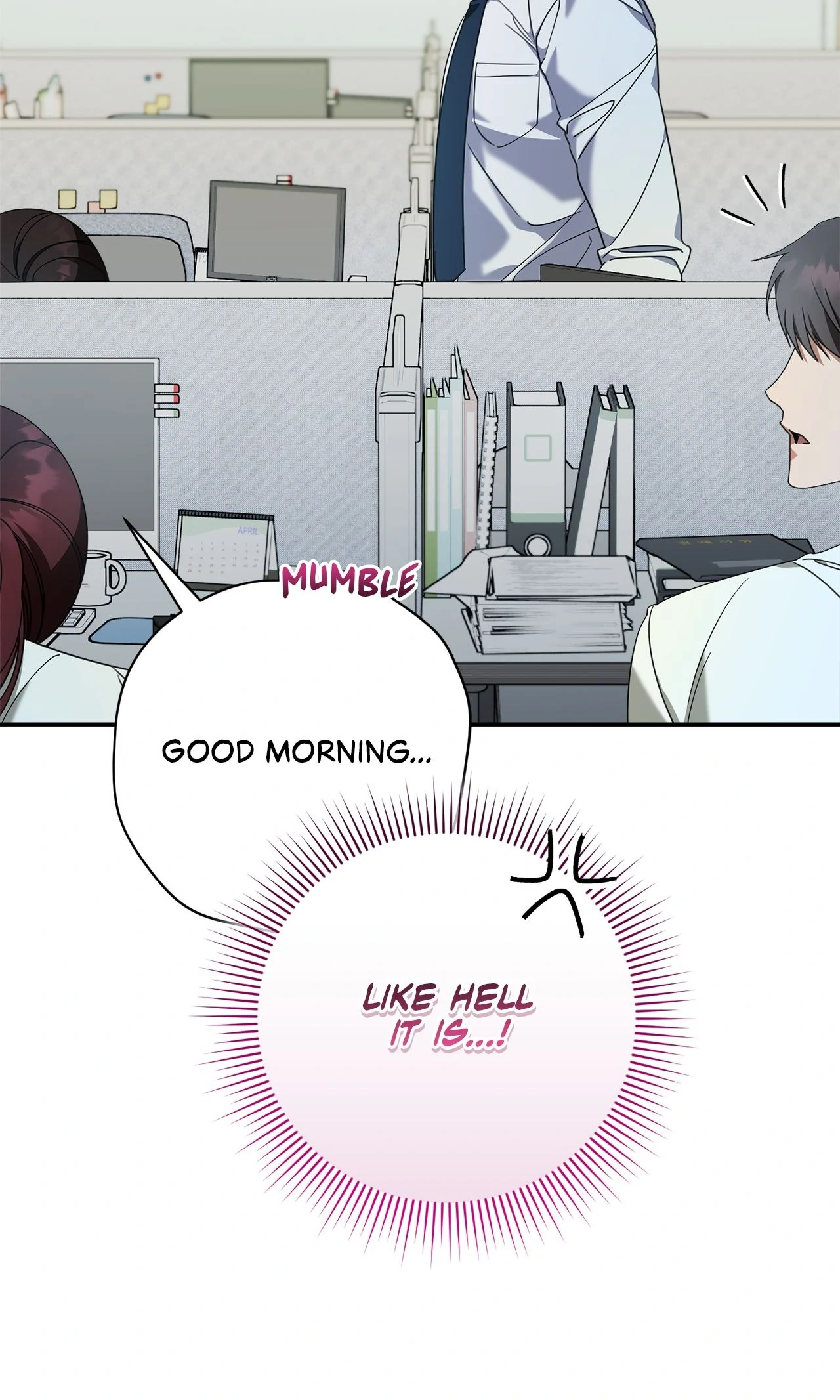 A Boss With Benefits Chapter 3 - Page 8