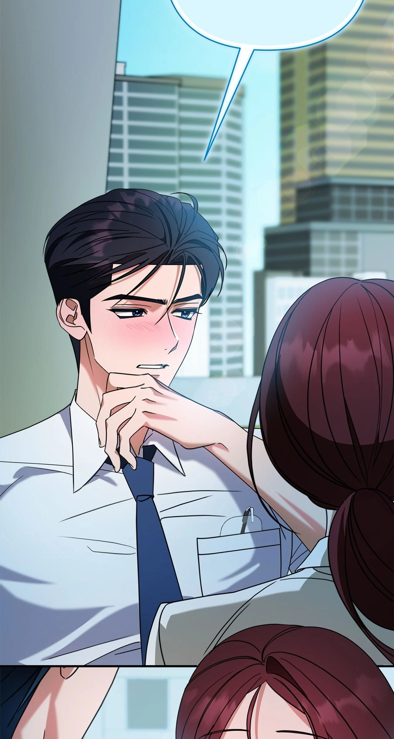 A Boss With Benefits Chapter 3 - Page 81