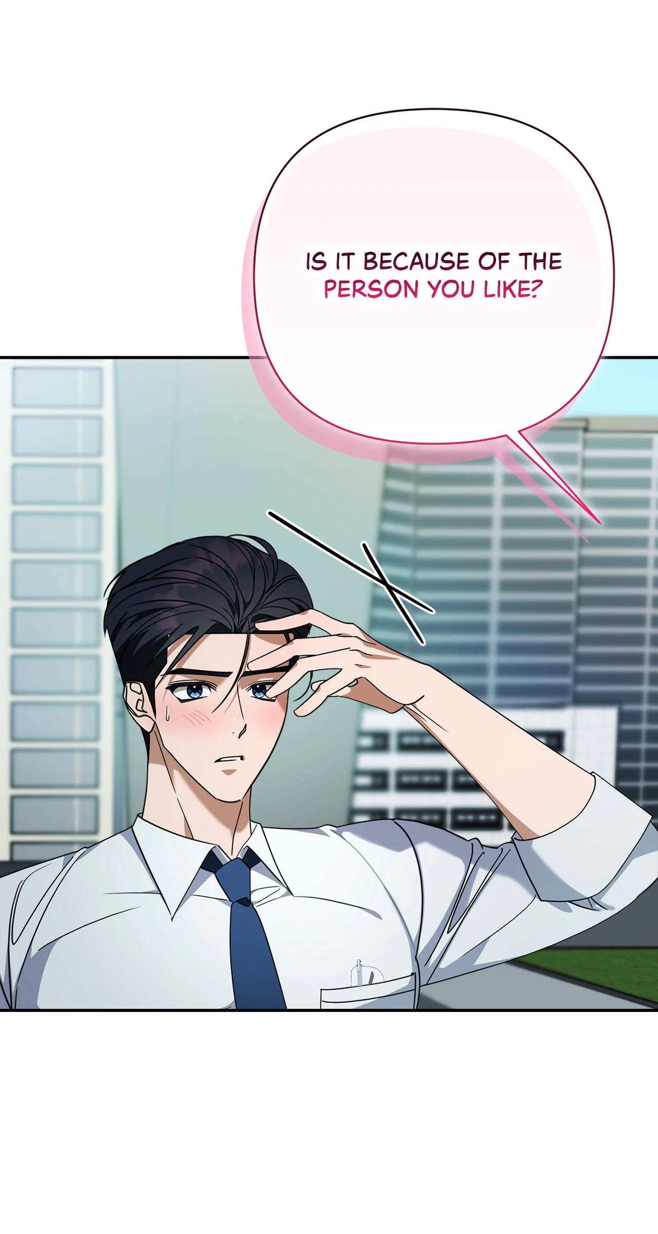 A Boss With Benefits Chapter 4 - Page 12