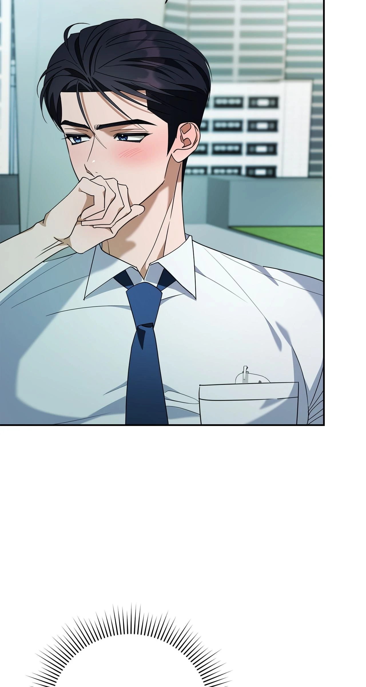 A Boss With Benefits Chapter 4 - Page 15