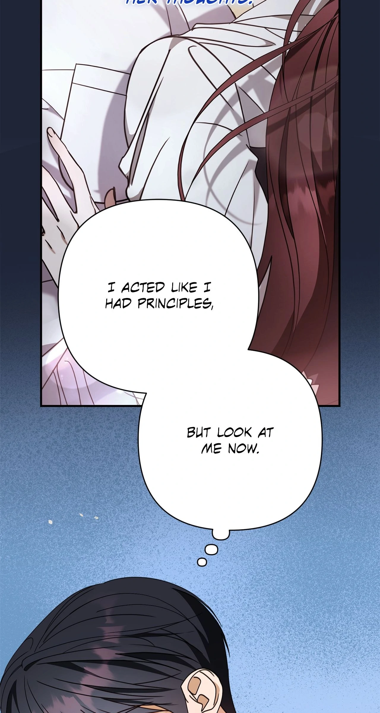 A Boss With Benefits Chapter 5 - Page 57