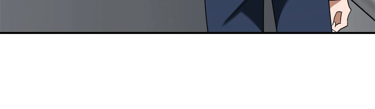 A Boss With Benefits Chapter 5 - Page 85