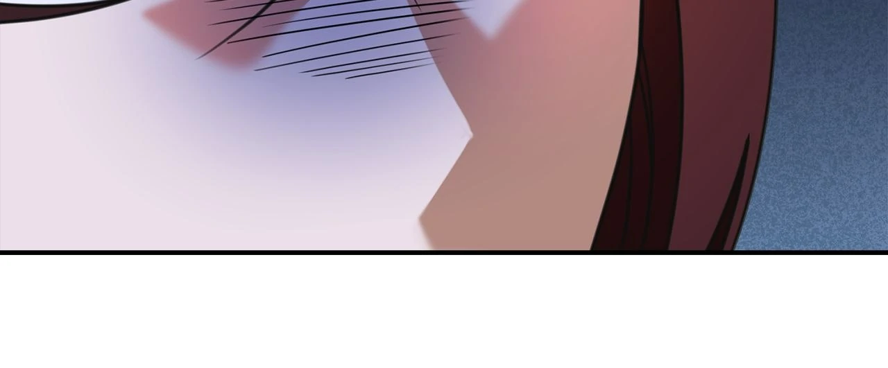 A Boss With Benefits Chapter 6 - Page 6