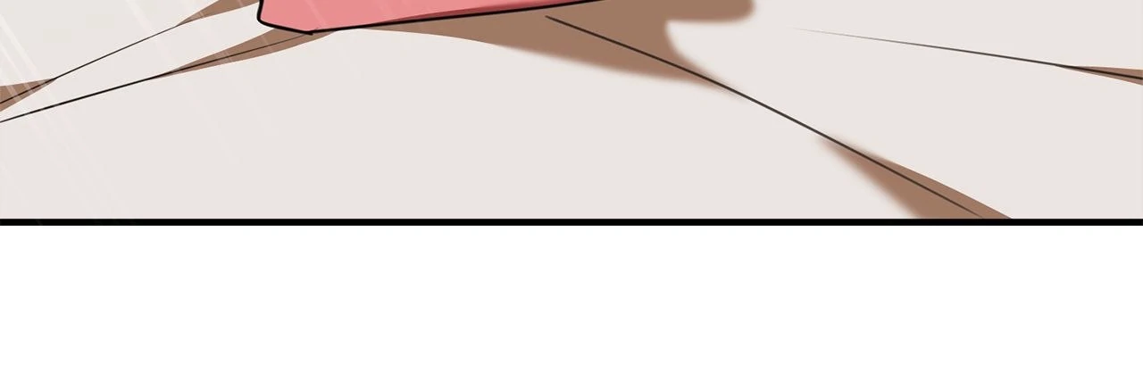 A Boss With Benefits Chapter 7 - Page 79