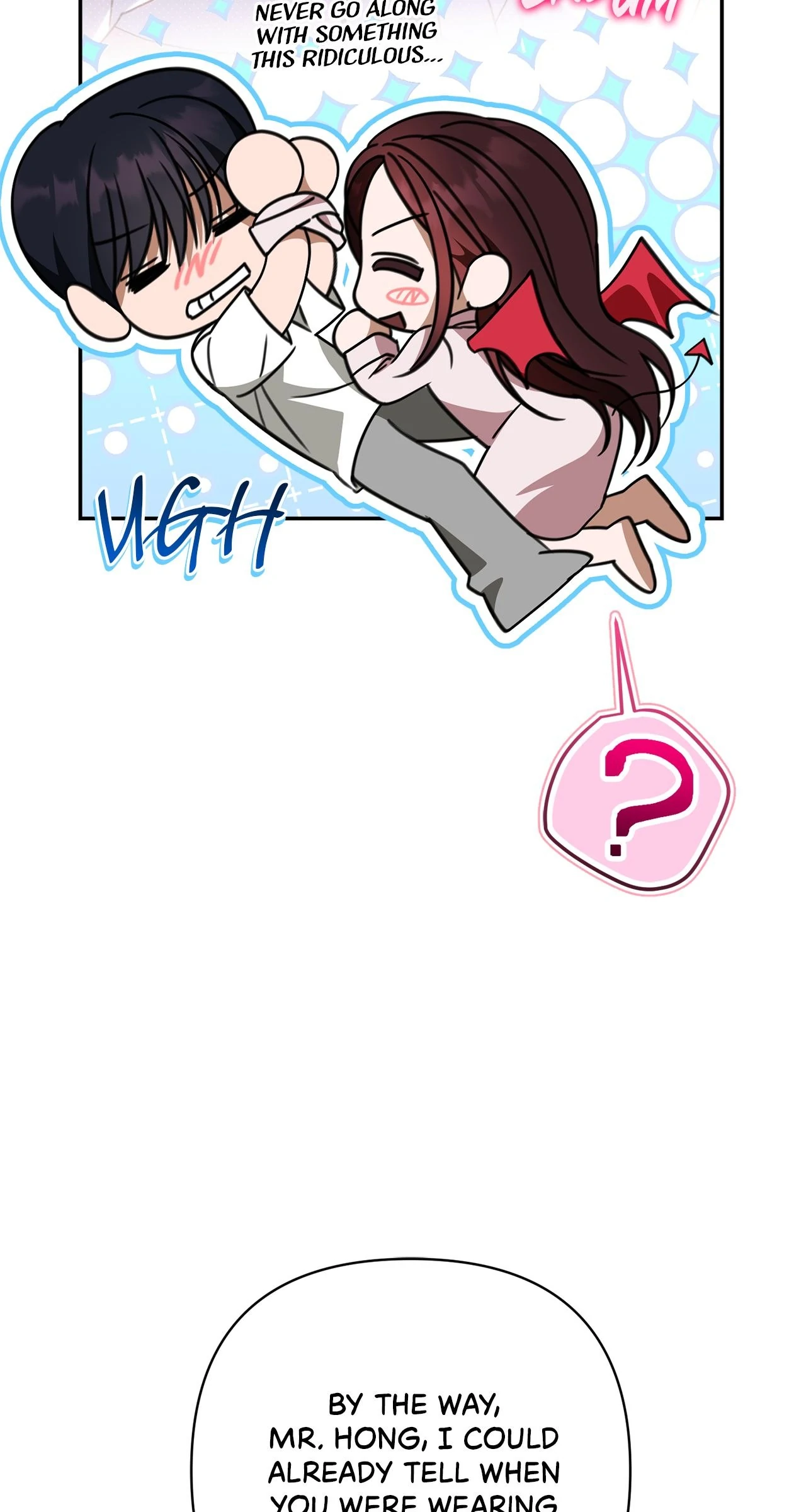 A Boss With Benefits Chapter 8 - Page 12