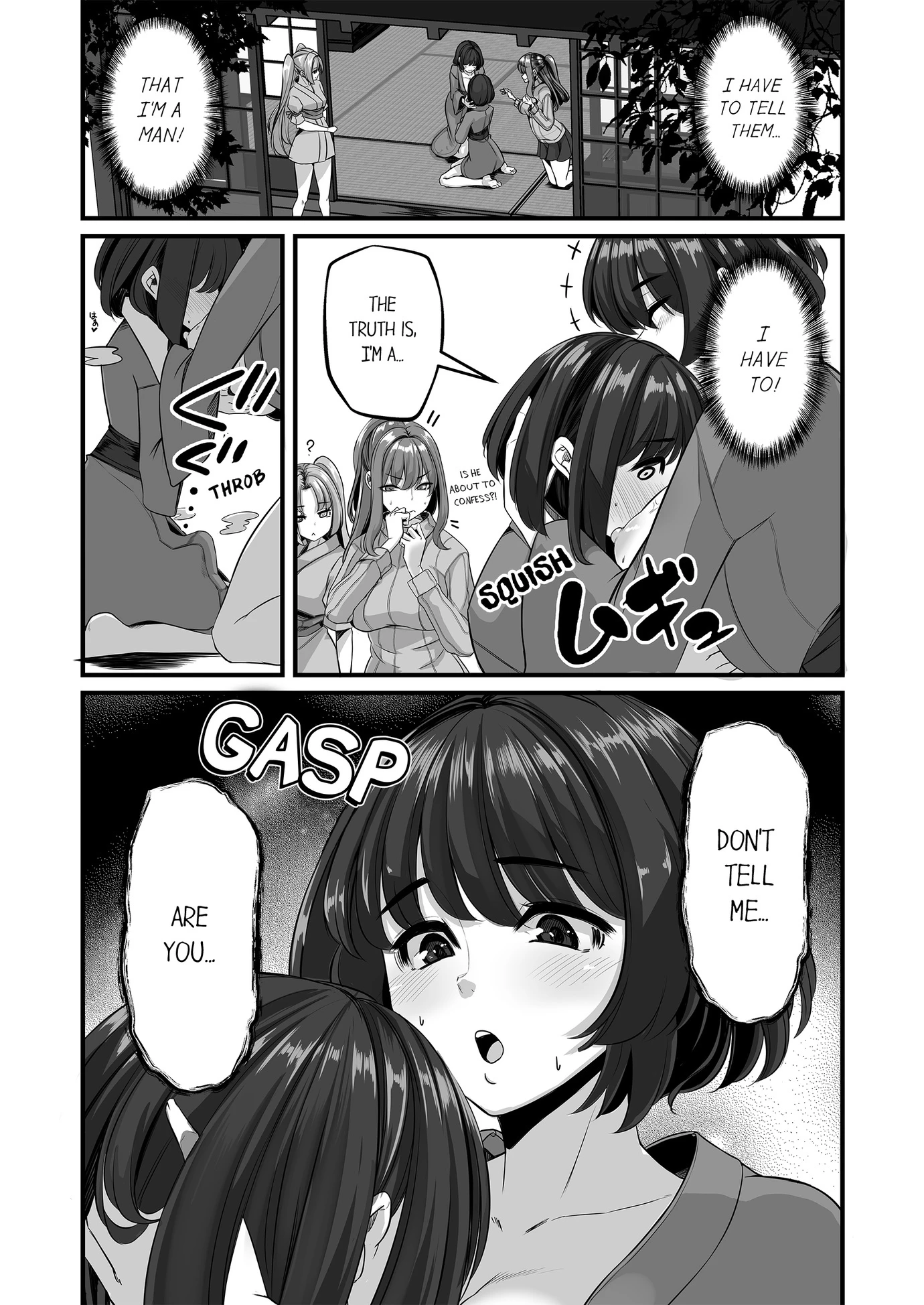 A Boy in the Inner Palace Chapter 4 - Page 1