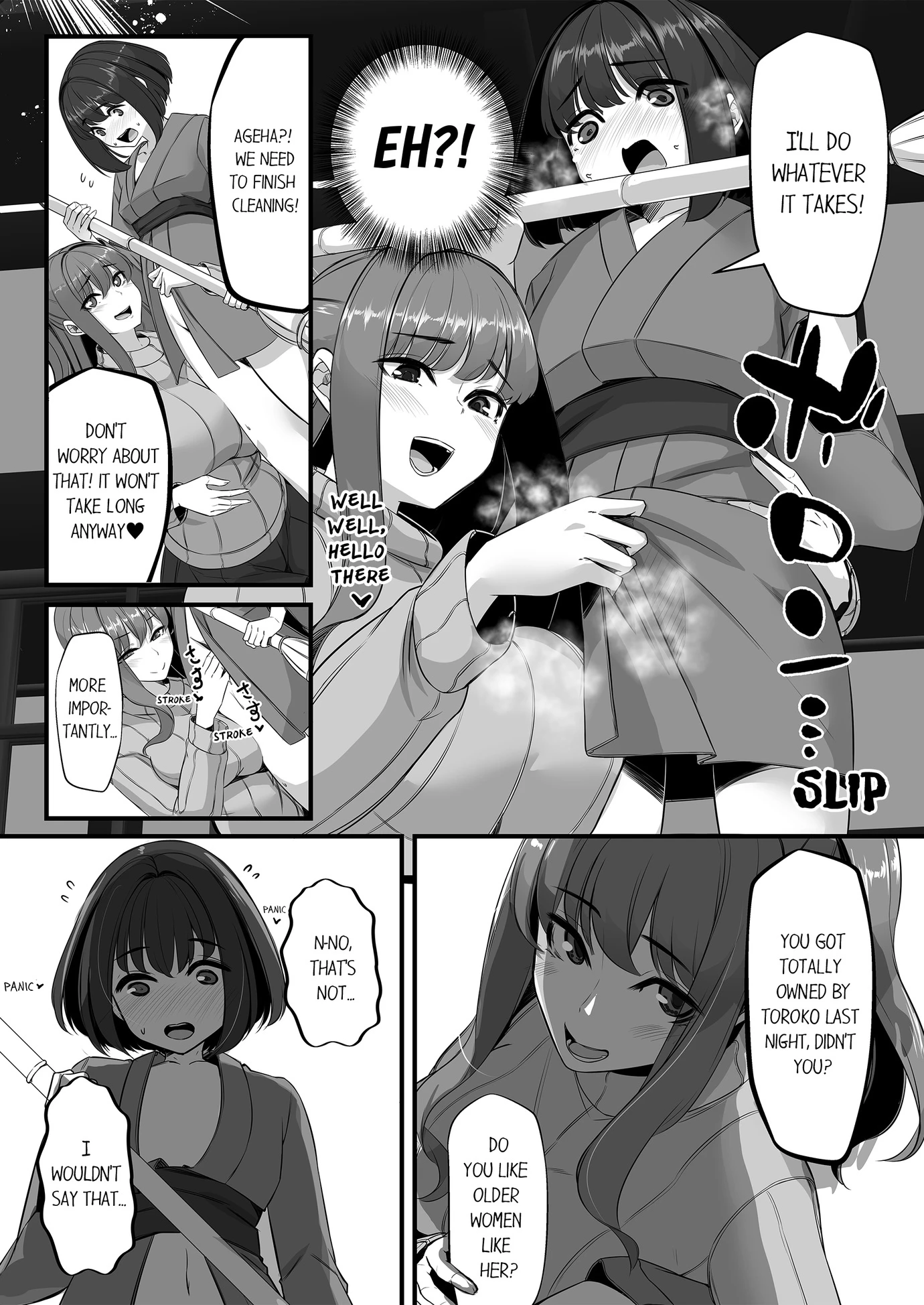 A Boy in the Inner Palace Chapter 4 - Page 7