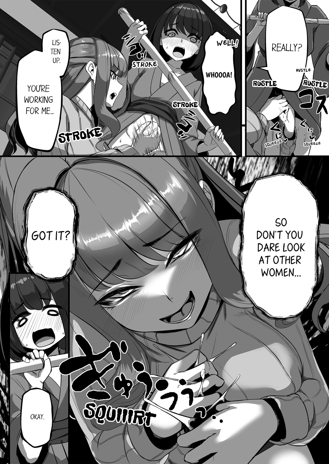 A Boy in the Inner Palace Chapter 4 - Page 8