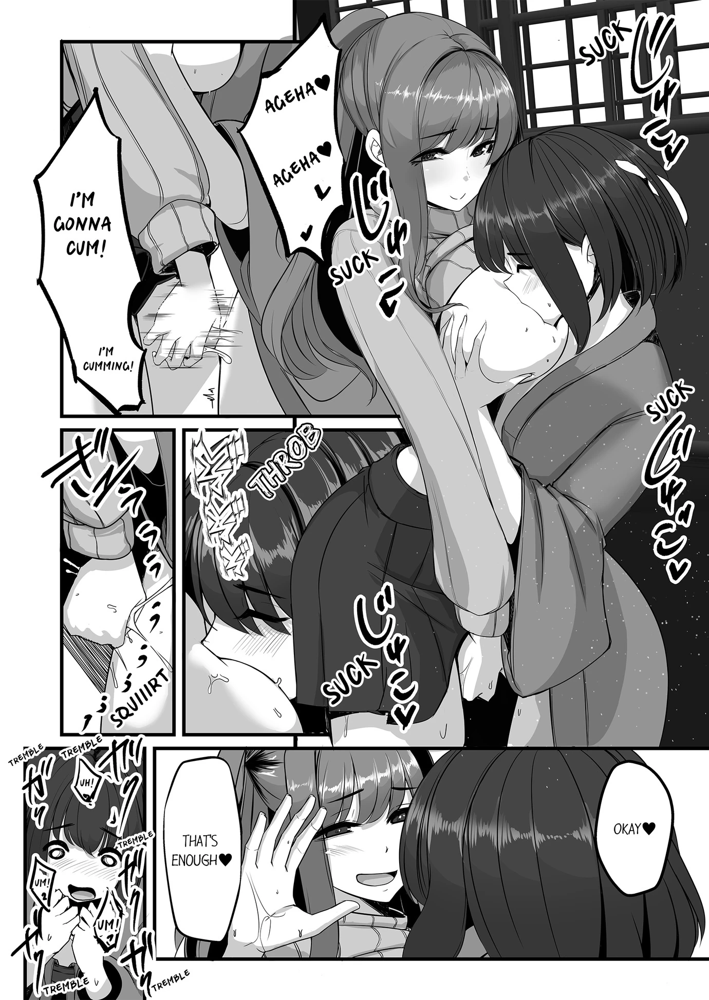 A Boy in the Inner Palace Chapter 5 - Page 4