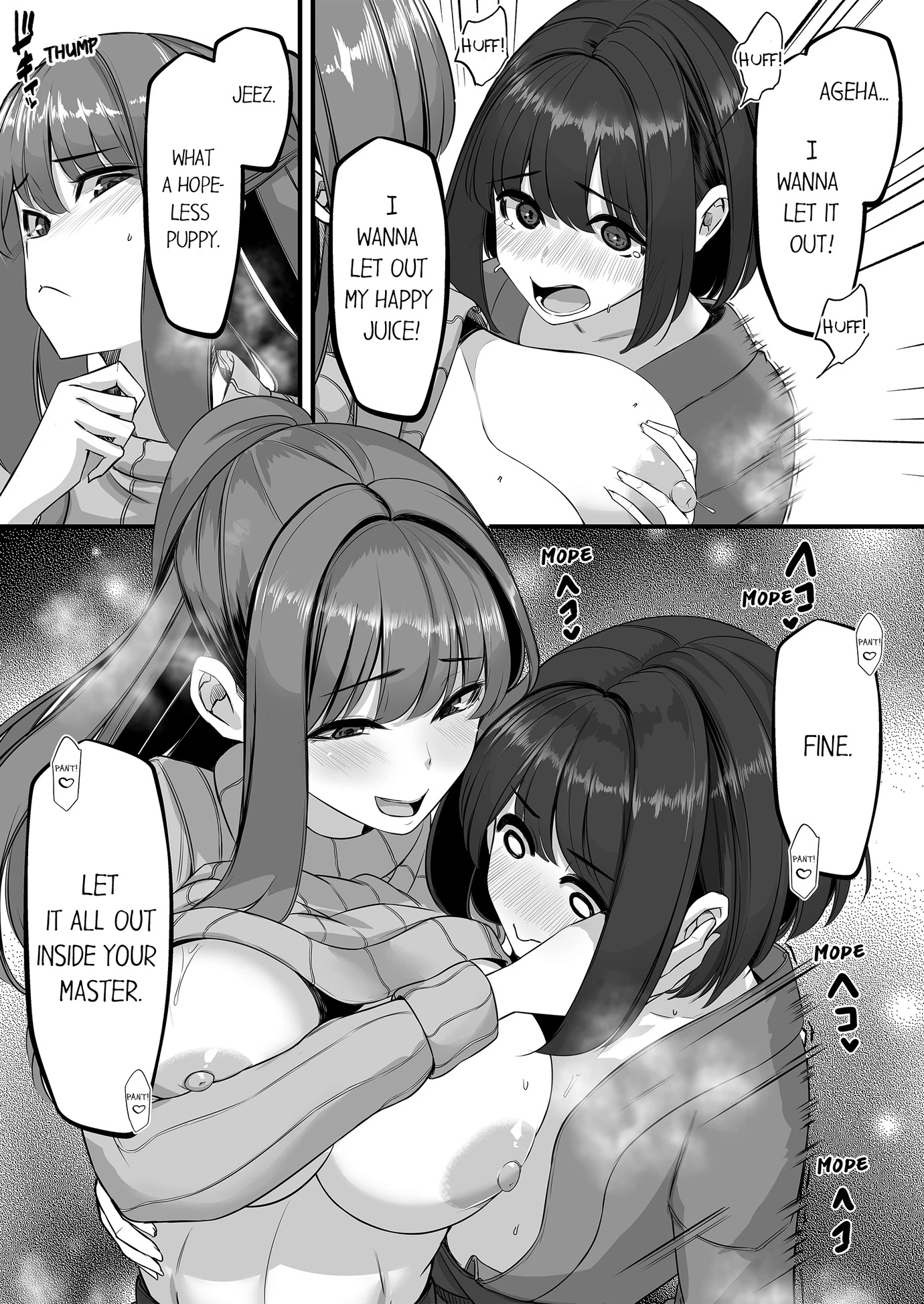 A Boy in the Inner Palace Chapter 6 - Page 1