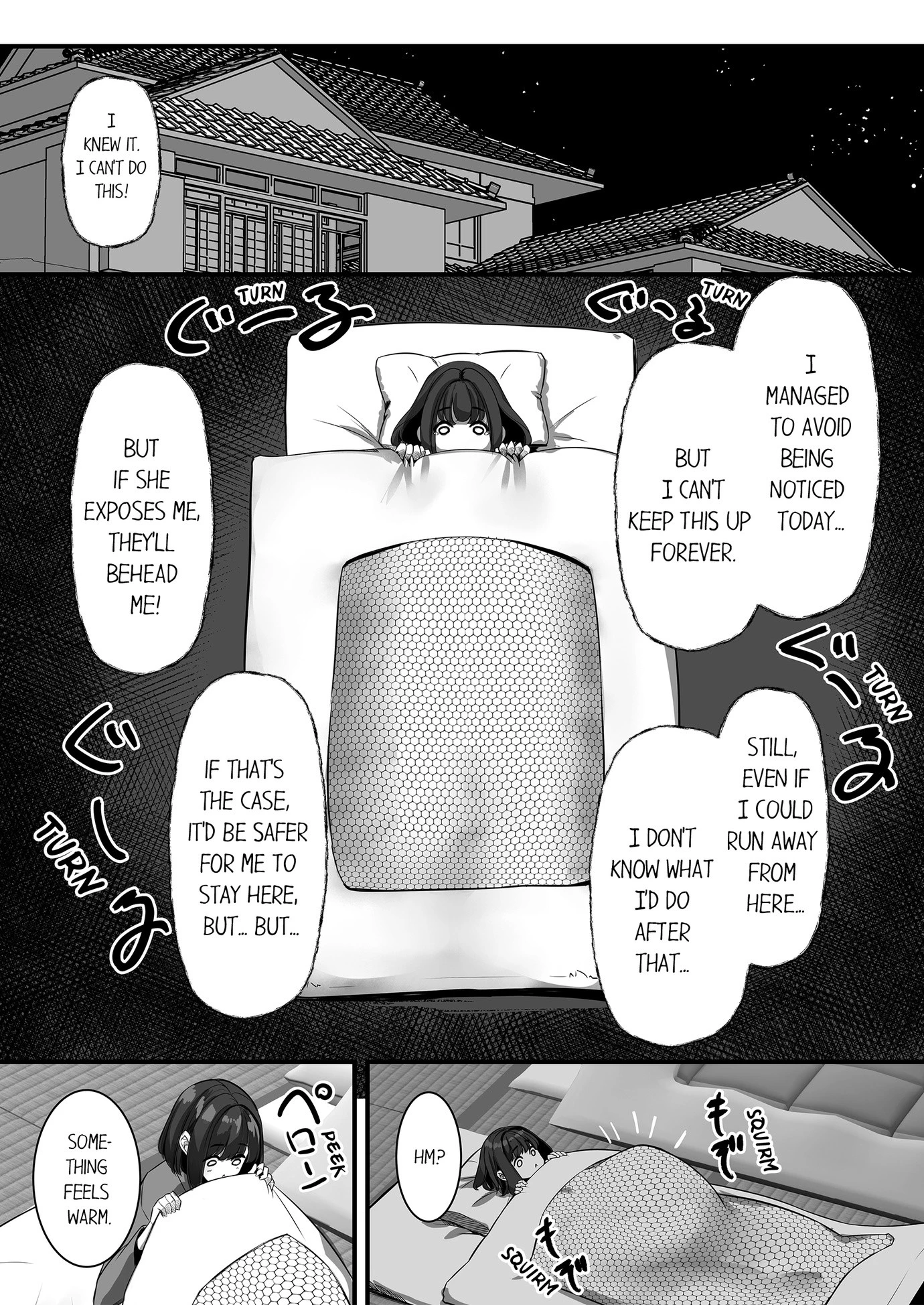 A Boy in the Inner Palace Chapter 6 - Page 5