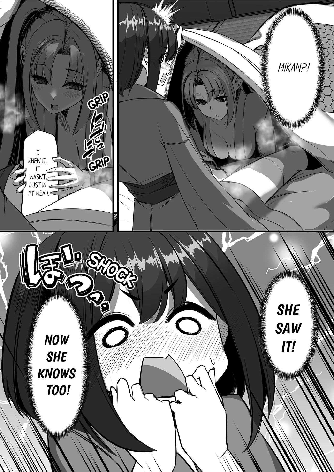 A Boy in the Inner Palace Chapter 6 - Page 6