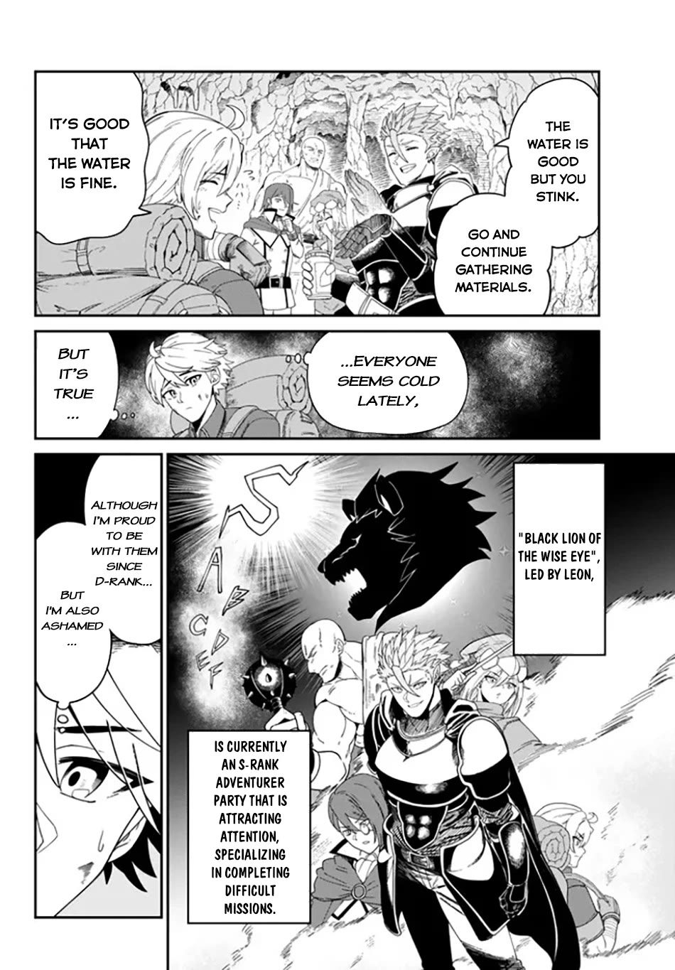 A Brainless Person Who Carries Luggage Chapter 1 - Page 11