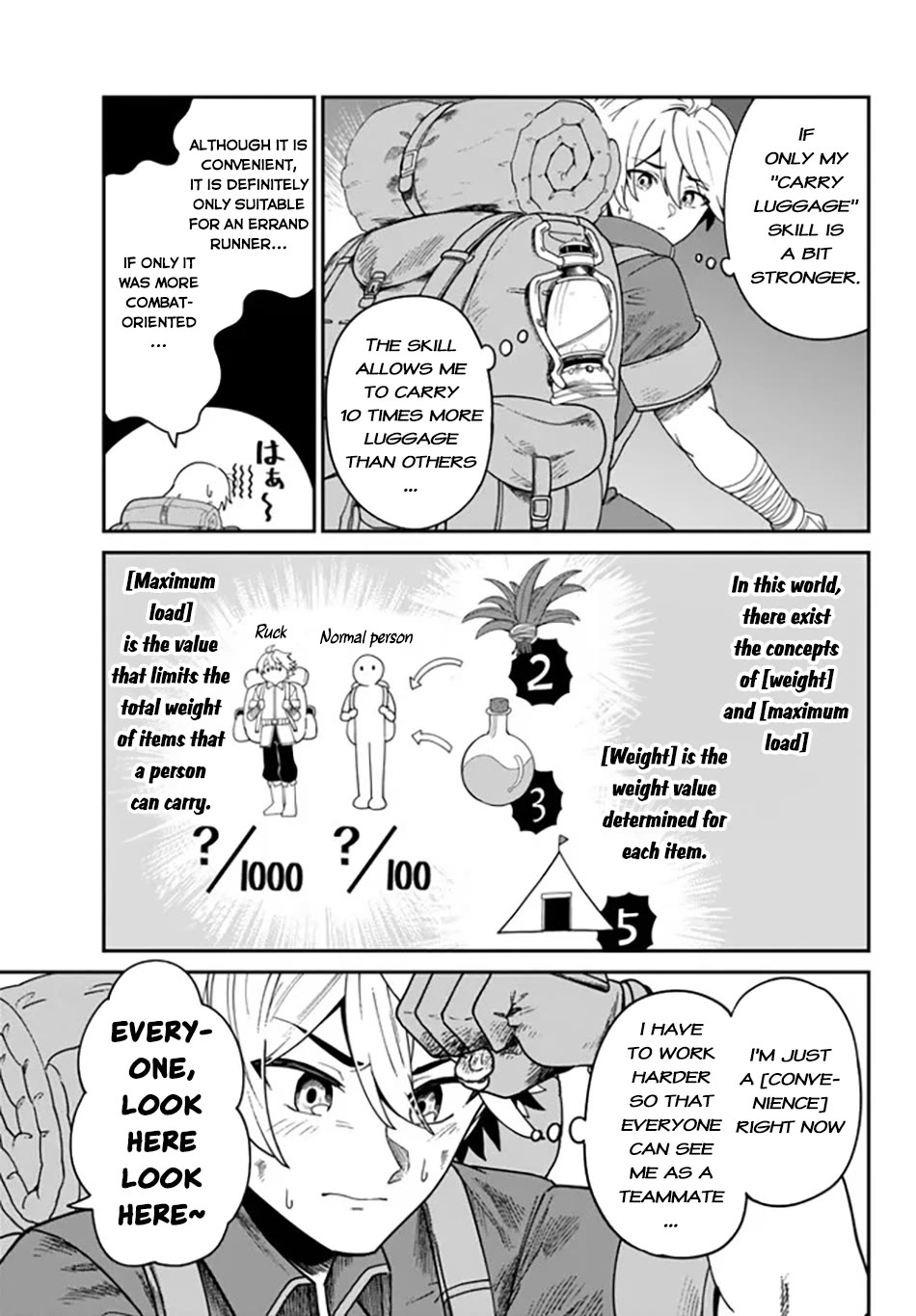 A Brainless Person Who Carries Luggage Chapter 1 - Page 12