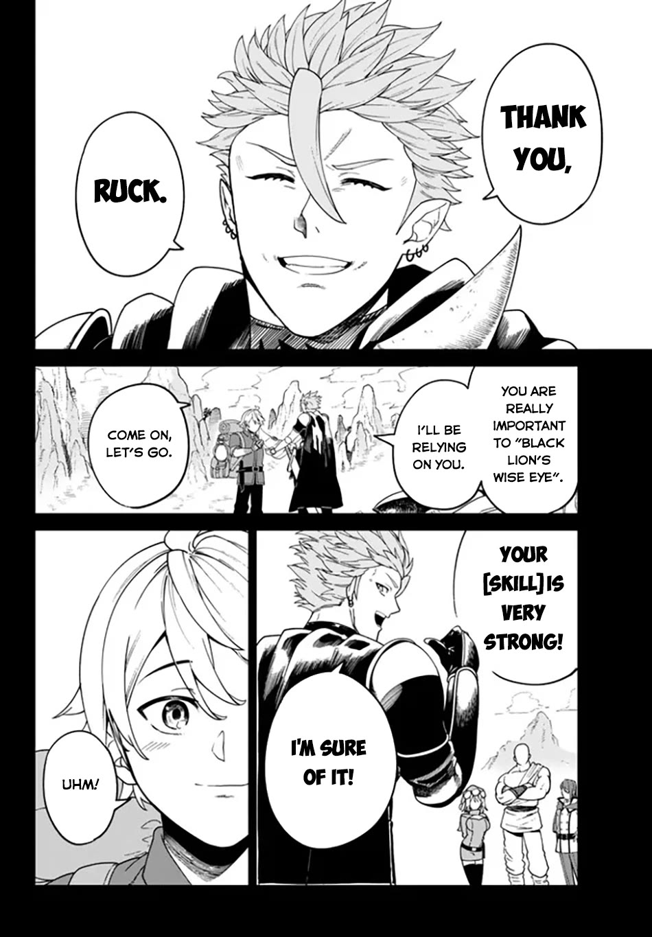 A Brainless Person Who Carries Luggage Chapter 1 - Page 23