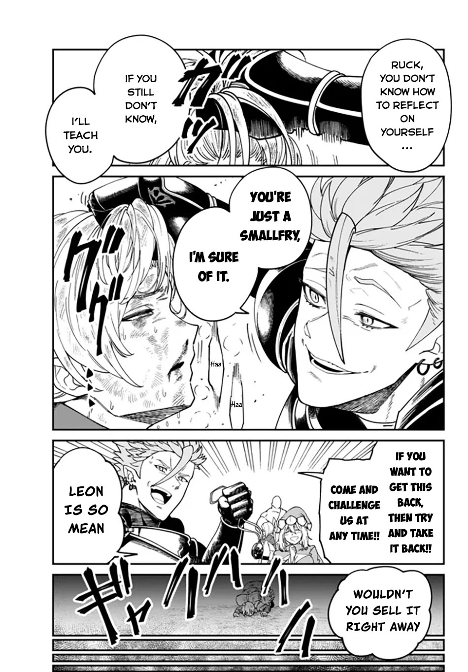 A Brainless Person Who Carries Luggage Chapter 1 - Page 32