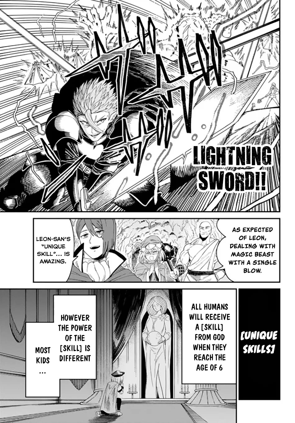 A Brainless Person Who Carries Luggage Chapter 1 - Page 8