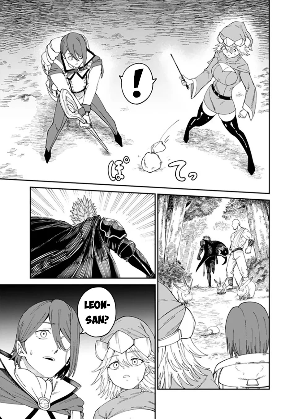 A Brainless Person Who Carries Luggage Chapter 10 - Page 20