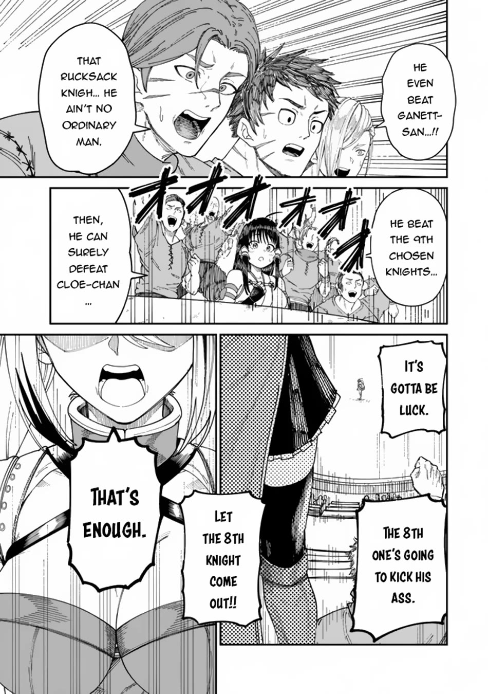 A Brainless Person Who Carries Luggage Chapter 11 - Page 16