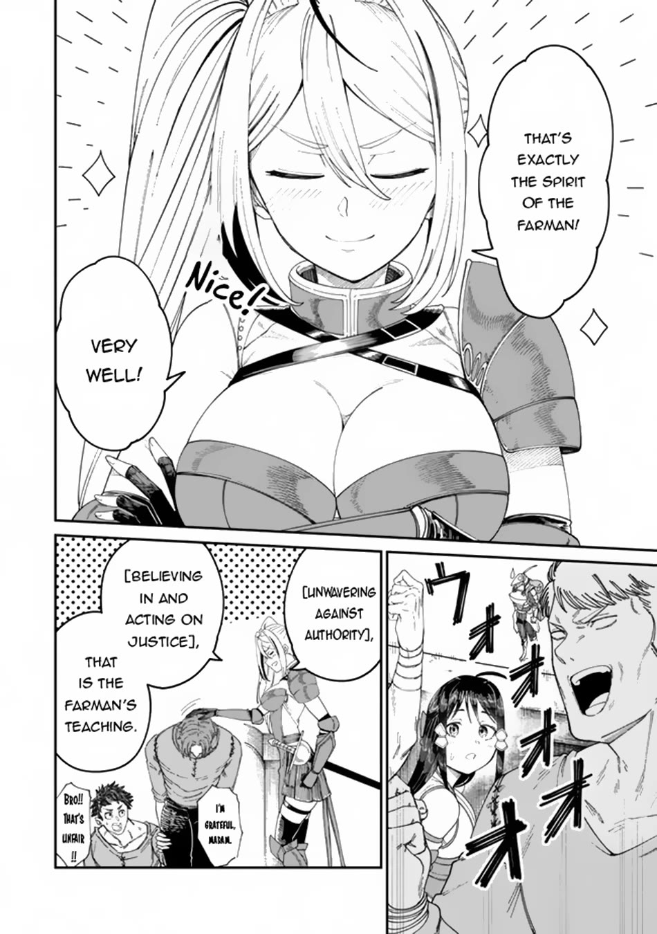 A Brainless Person Who Carries Luggage Chapter 11 - Page 19