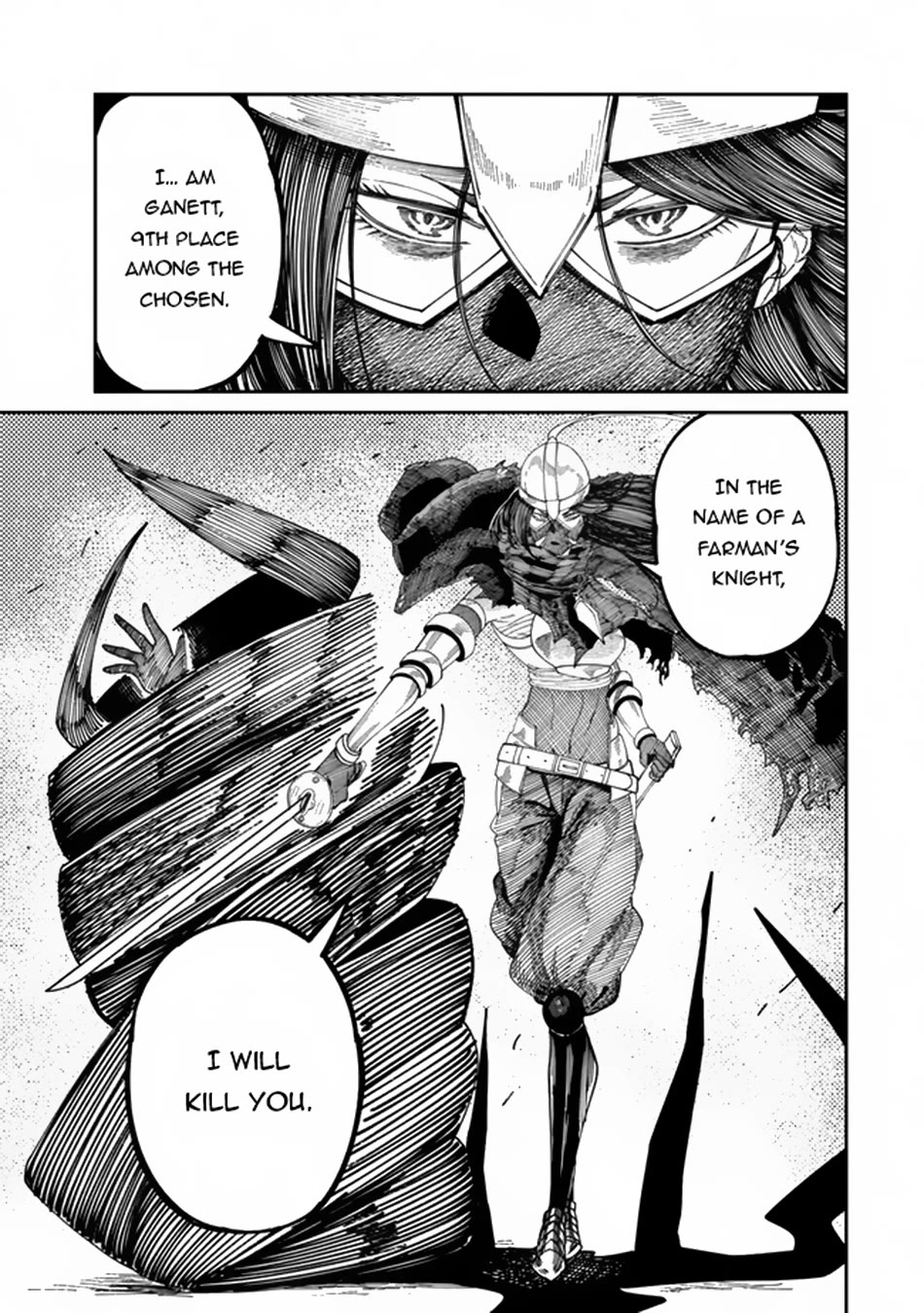 A Brainless Person Who Carries Luggage Chapter 11 - Page 6