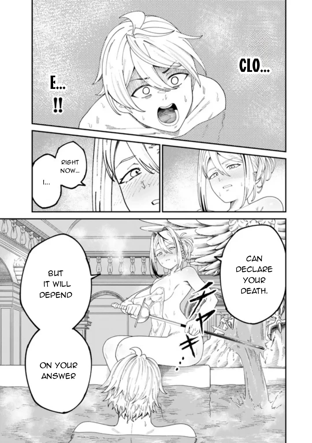 A Brainless Person Who Carries Luggage Chapter 12 - Page 12