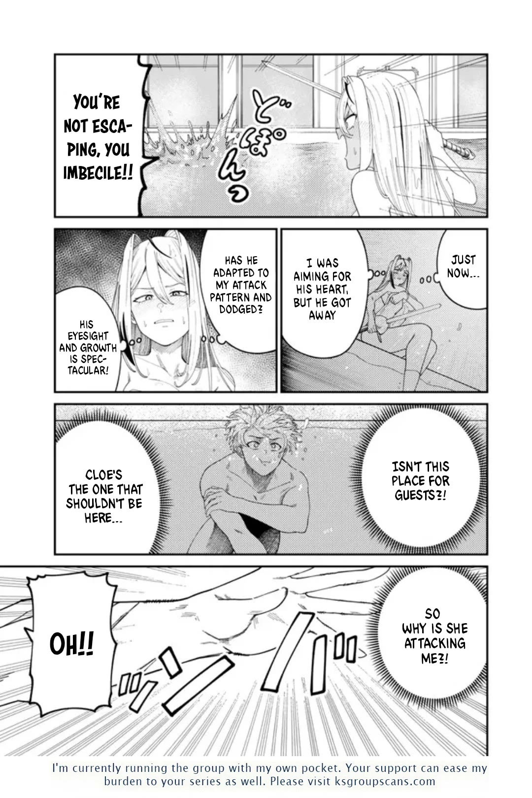 A Brainless Person Who Carries Luggage Chapter 12 - Page 16