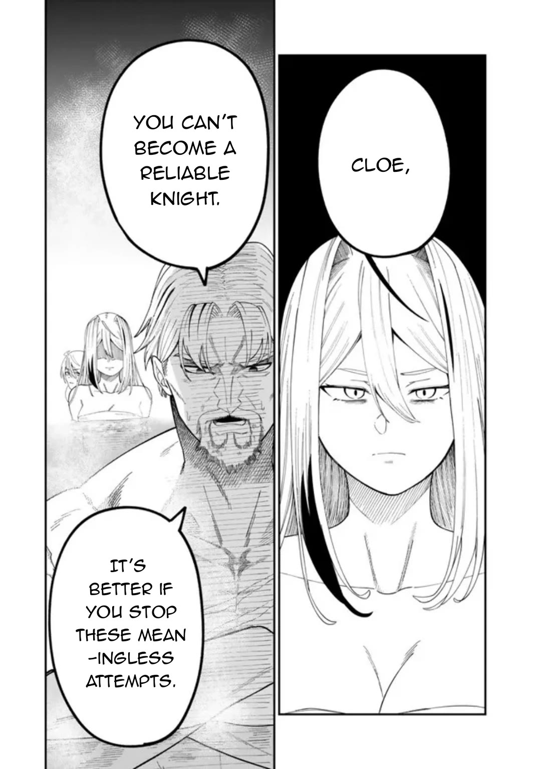 A Brainless Person Who Carries Luggage Chapter 12 - Page 21