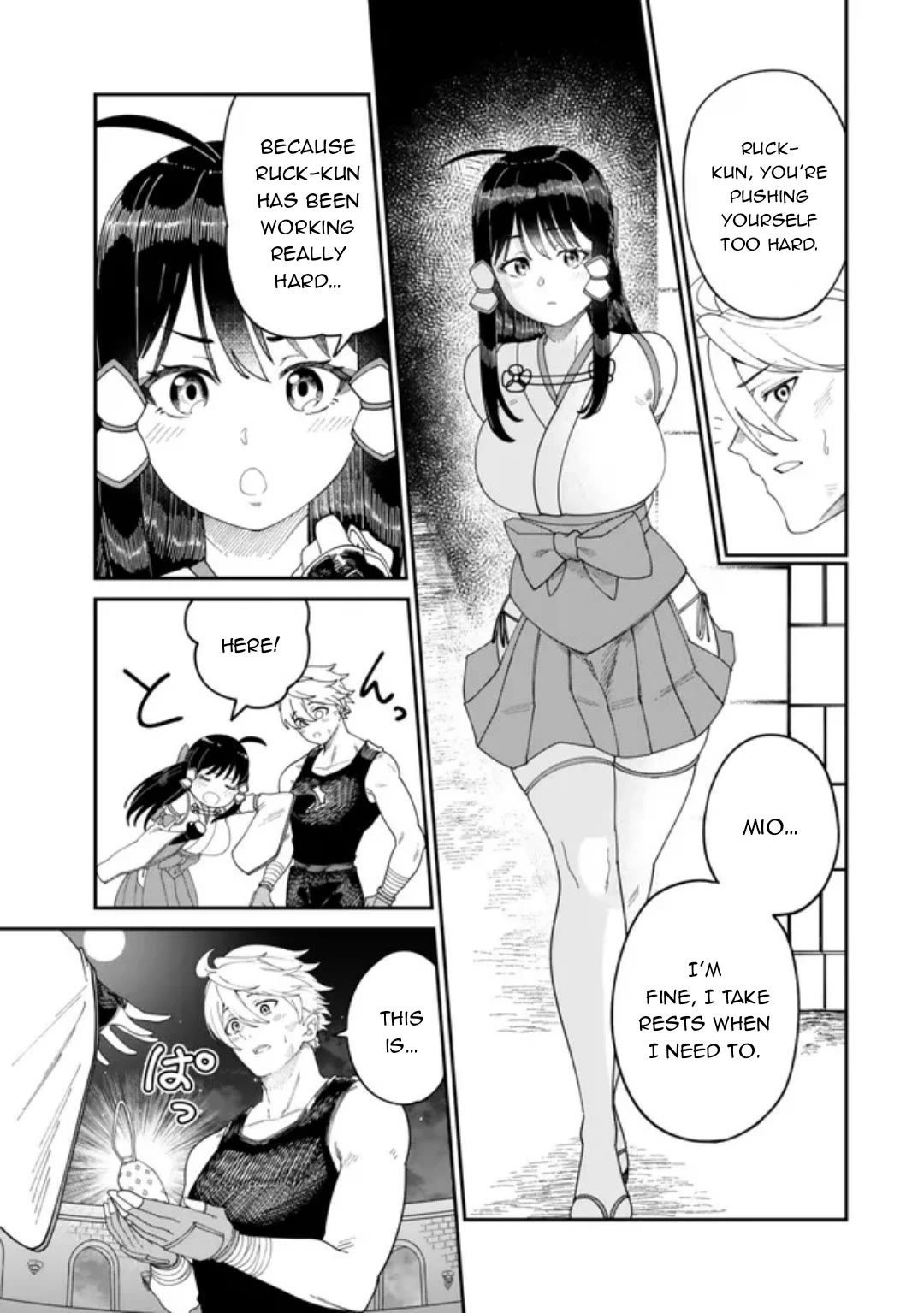 A Brainless Person Who Carries Luggage Chapter 12 - Page 6