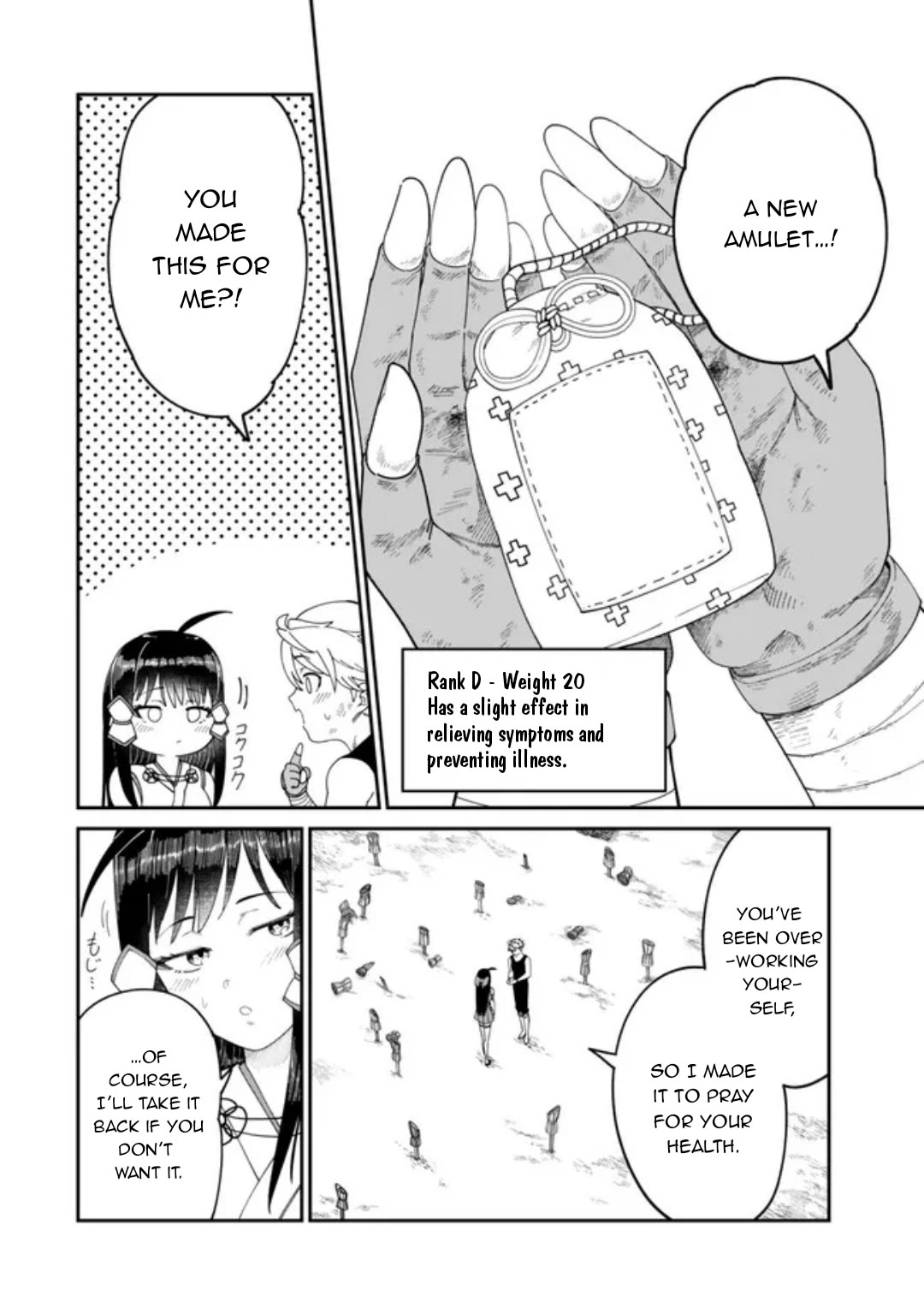 A Brainless Person Who Carries Luggage Chapter 12 - Page 7