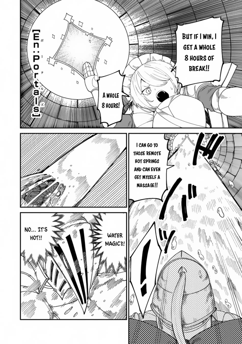 A Brainless Person Who Carries Luggage Chapter 14 - Page 11