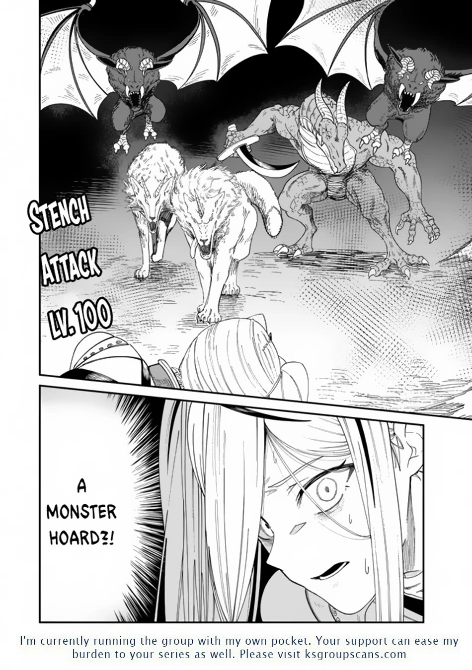 A Brainless Person Who Carries Luggage Chapter 14 - Page 33