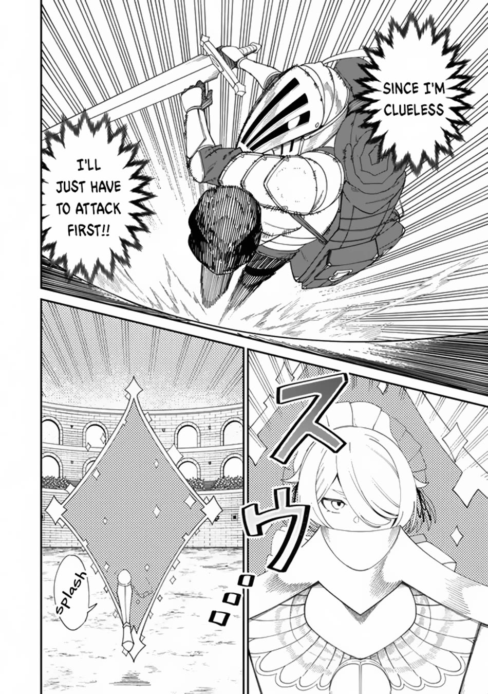 A Brainless Person Who Carries Luggage Chapter 14 - Page 5