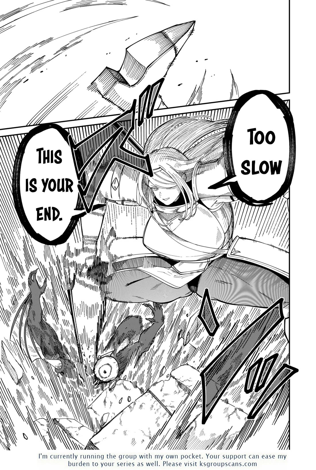 A Brainless Person Who Carries Luggage Chapter 15 - Page 16