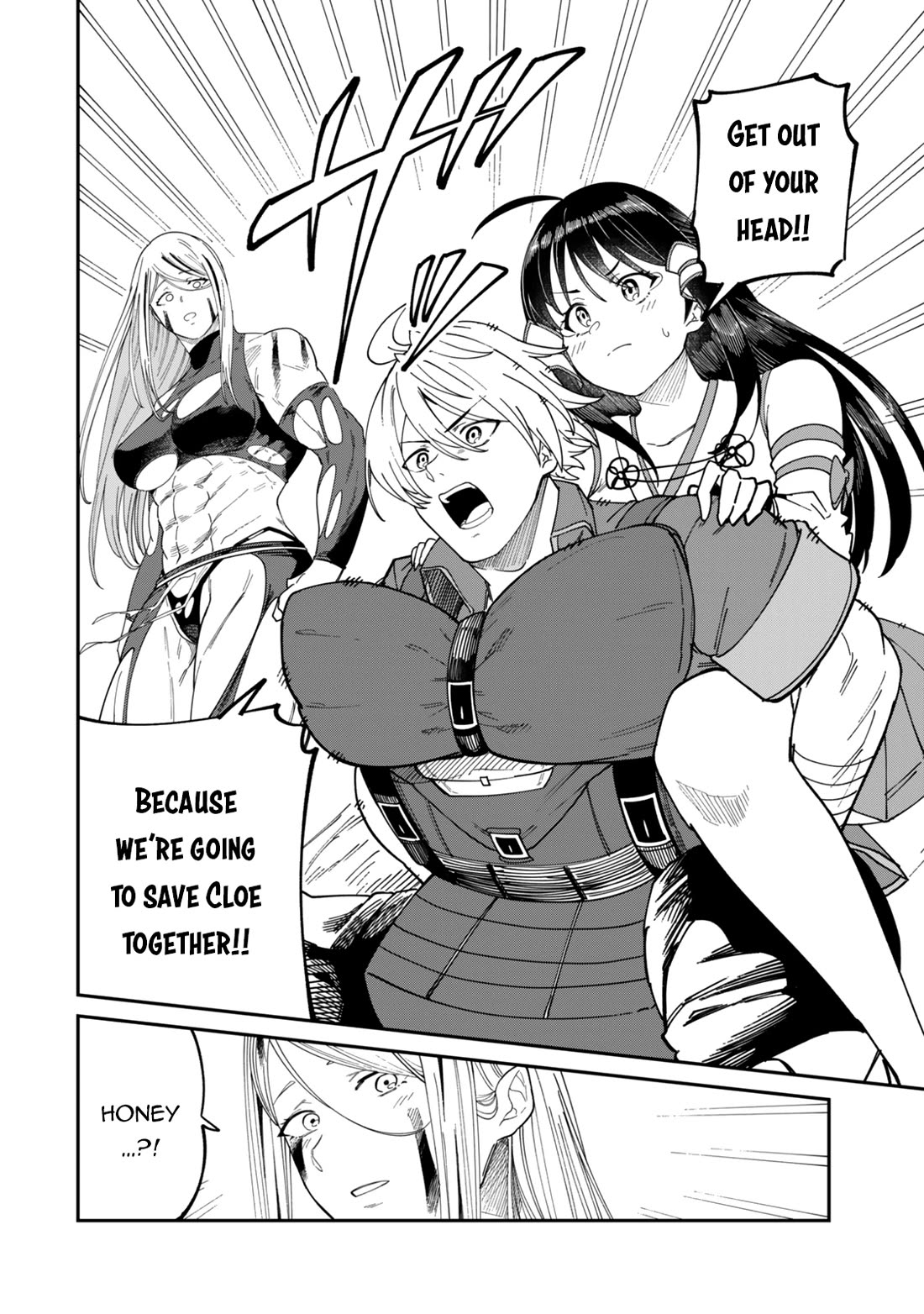 A Brainless Person Who Carries Luggage Chapter 15 - Page 27