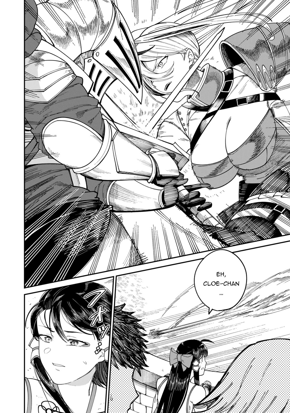 A Brainless Person Who Carries Luggage Chapter 16 - Page 13