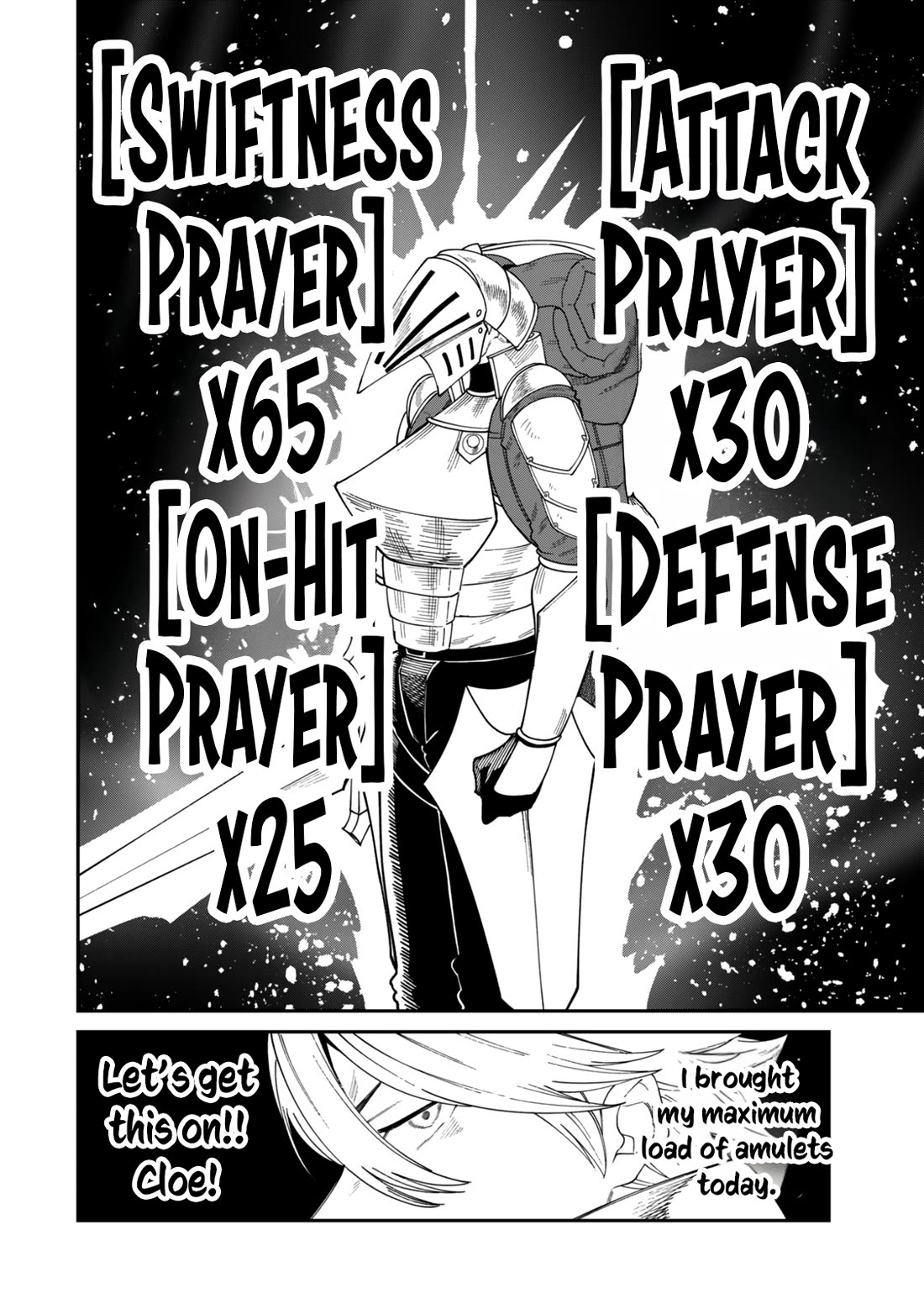 A Brainless Person Who Carries Luggage Chapter 16 - Page 9