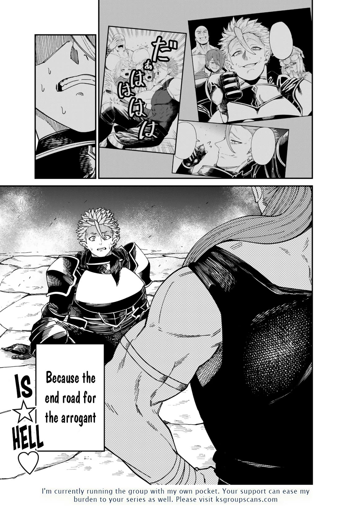 A Brainless Person Who Carries Luggage Chapter 17.2 - Page 16