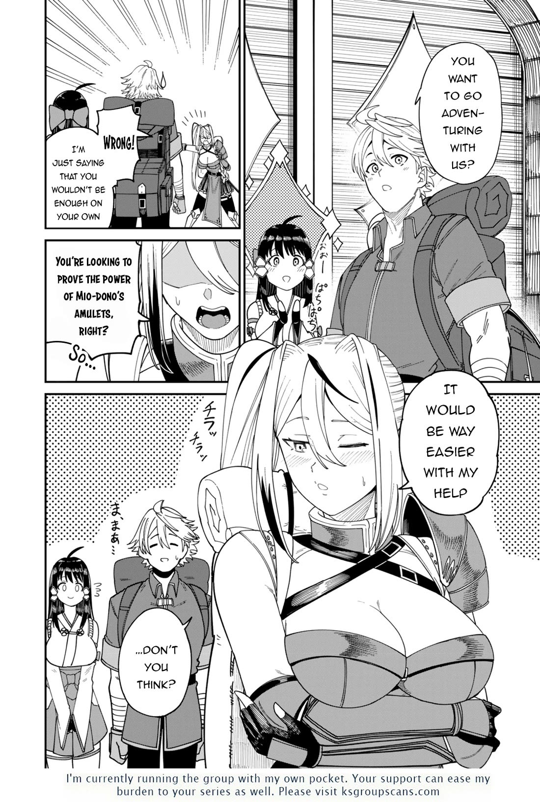 A Brainless Person Who Carries Luggage Chapter 17 - Page 17